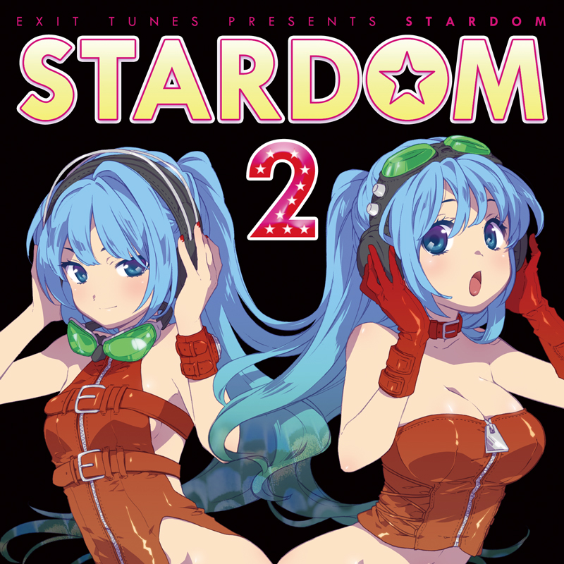 Koharu　Sakurai　Presents　EXIT　TUNES　ACADE Koharu Sakurai Presents EXIT TUNES ACADE Album】EXIT TUNES
