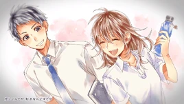 Image of "ノスタルジックレインフォール (Nostalgic Rainfall)"