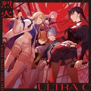 Rekka ULTRA C (single).jpg (562 KB) Cover art of the single 烈火 / ULTRA C (Rekka / ULTRA C)