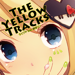 Image of "THE YELLOW TRACKS"