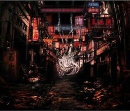 Image of "アザレアの心臓 (Azalea no Shinzou)"