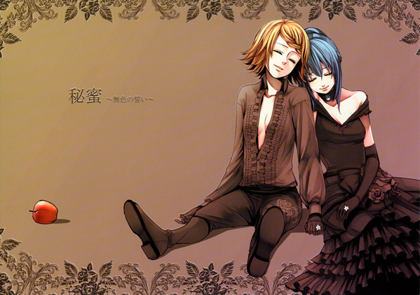 秘蜜 白の誓い Himitsu Shiro No Chikai Vocaloid Wiki Fandom 秘蜜 白の誓い Himitsu Shiro No Chikai Vocaloid Wiki Fandom