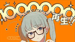 シンデレラ (Cinderella) | Vocaloid Wiki | Fandom