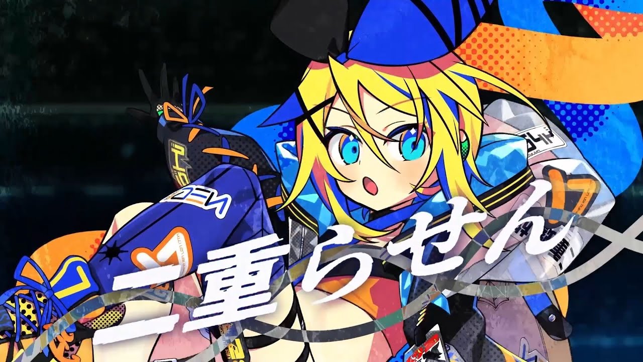 二重らせん (Nijuurasen) | Vocaloid Wiki | Fandom