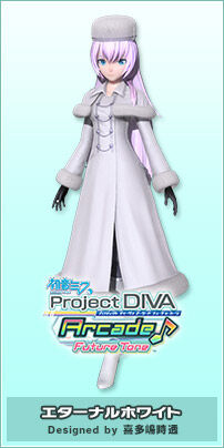 Dye Vocaloid Wiki Fandom Dye Vocaloid Wiki Fandom