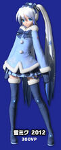 Snow Miku 2012 from the videogame: Project DIVA:Arcade