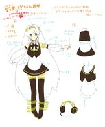 Ring Suzune Concept Artwork