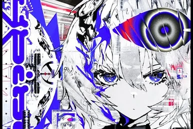 mikgazer vol.1 | Vocaloid Wiki | Fandom