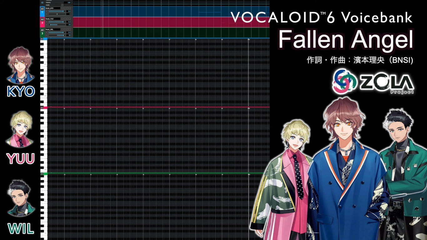 Fallen Angel | Vocaloid Wiki | Fandom