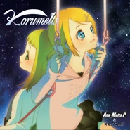 Korumelts.jpg (251 KB) korumelts