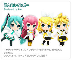 sunzriver | Vocaloid Wiki | Fandom