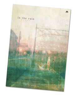 in the rain | Vocaloid Wiki | Fandom