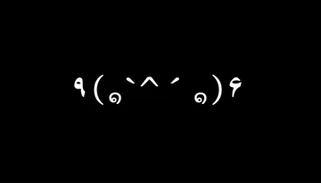 激おこぷんぷん丸 (Gekioko Punpun Maru) | Vocaloid Wiki | Fandom