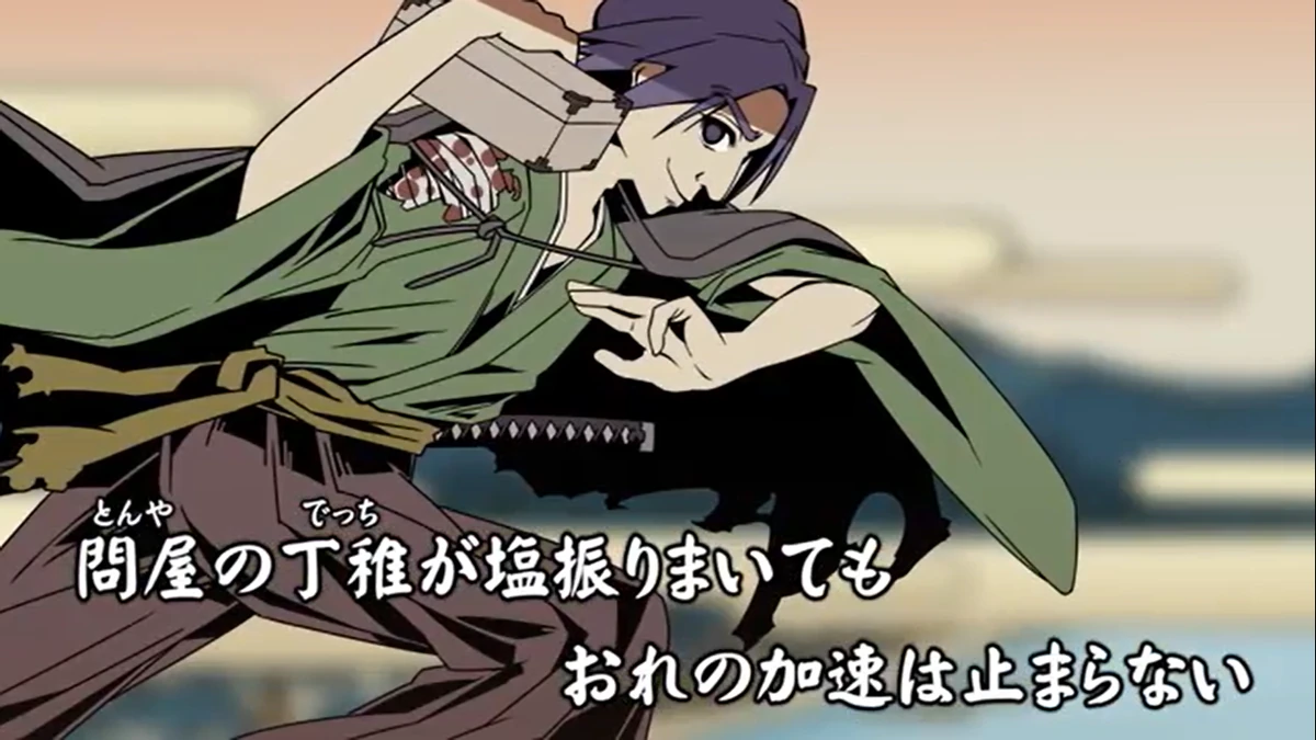 ホイホイゾンビ 木彫り鯰と右肩ゾンビ (Kibori Namazu to Migikata Zombie) | Vocaloid