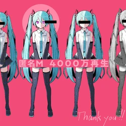 その他 anonymous2 匿名M (Tokumei M) | Vocaloid Wiki | Fandom