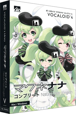 V4 Nana Complete box