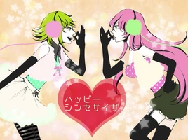 Image of "ハッピーシンセサイザ (Happy Synthesizer)"
