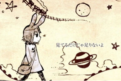 Lamento O.S.T. -The World Devoid of Emotion- | Lamento