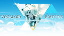 SeeU on Vocaloid Empire Logo