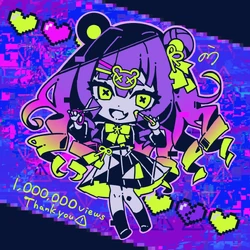 バグ (Bug) | Vocaloid Wiki | Fandom