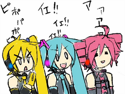 驫麤 とりぷるばか Triple Baka Vocaloid Wiki Fandom 驫麤 とりぷるばか Triple Baka Vocaloid Wiki Fandom