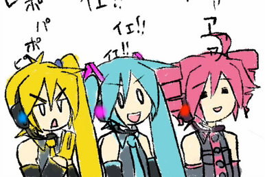 Baka Mitai (ばかみたい) ~Triple Mix~