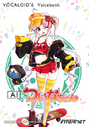 VOCALOID6 AI Tsuina-chan, download icon (Internet/SSW)