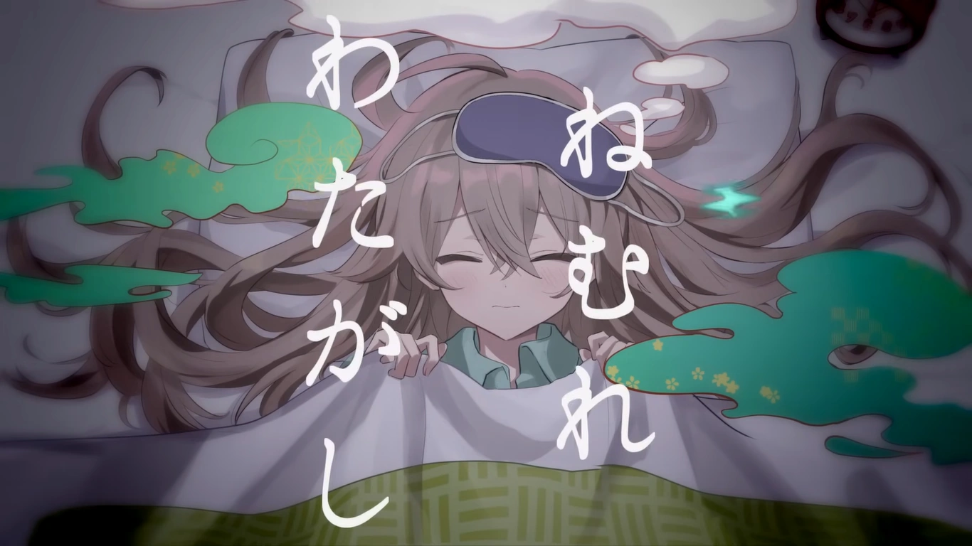 花とゆめLaLaまとめラストゲーム忘却の首と姫とりかえ風花伝身代わり伯爵の冒険 Witch of Good Fortune (Main Quest)/Nightmare Story/Japanese