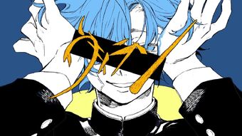 ヴィラン Villain Vocaloid Wiki Fandom