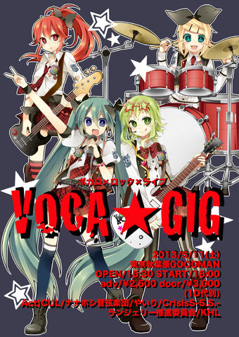 Musical Events Vocaloid Wiki Fandom