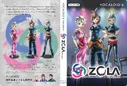 VOCALOID6 ZOLA Project alternate printable boxart (SoundUD, illust. KEI)