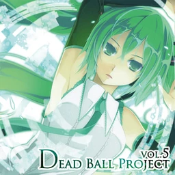 Image of "Dead Ball Project vol.5"