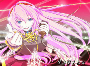 Image of "ルカルカ★ナイトフィーバー (Luka Luka★Night Fever)"