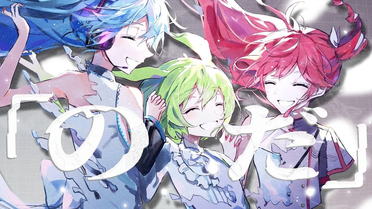 ス*タ様 NOA Danablu WESN デモ音源等 のだ (No da) | Vocaloid Wiki | Fandom