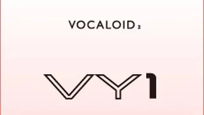 kj139 VOCALOID3 VY1V3 動作未確認 kj139 VOCALOID3 VY1V3 動作未確認 kj139 VOCALOID3 VY1V3 動作