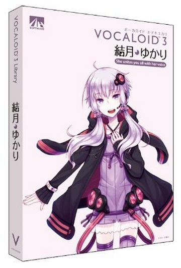 Yuzuki Yukari (VOCALOID3) | Vocaloid Wiki | Fandom