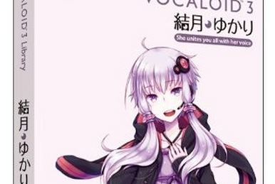 双極性トランキライザー (Soukyokusei Tranquilizer) | Vocaloid Wiki 