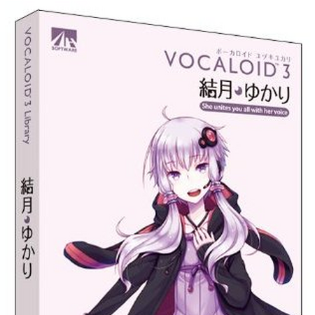 Yuzuki Yukari Vocaloid3 Vocaloid Wiki Fandom
