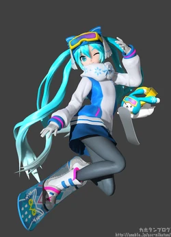 雪がとける前に (Yuki ga Tokeru Mae ni) | Vocaloid Wiki | Fandom