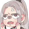 扶摇白眼之歌.png