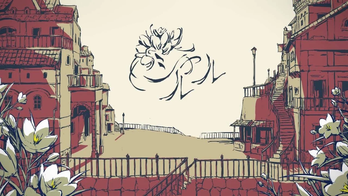 CHARLES(シャルル)1st album 「FANTASIA」【美品】 シャルル (Charles) | Vocaloid Wiki | Fandom