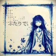 Music jacket featured in -Project DIVA- Arcade and -Project DIVA- Mega Mix