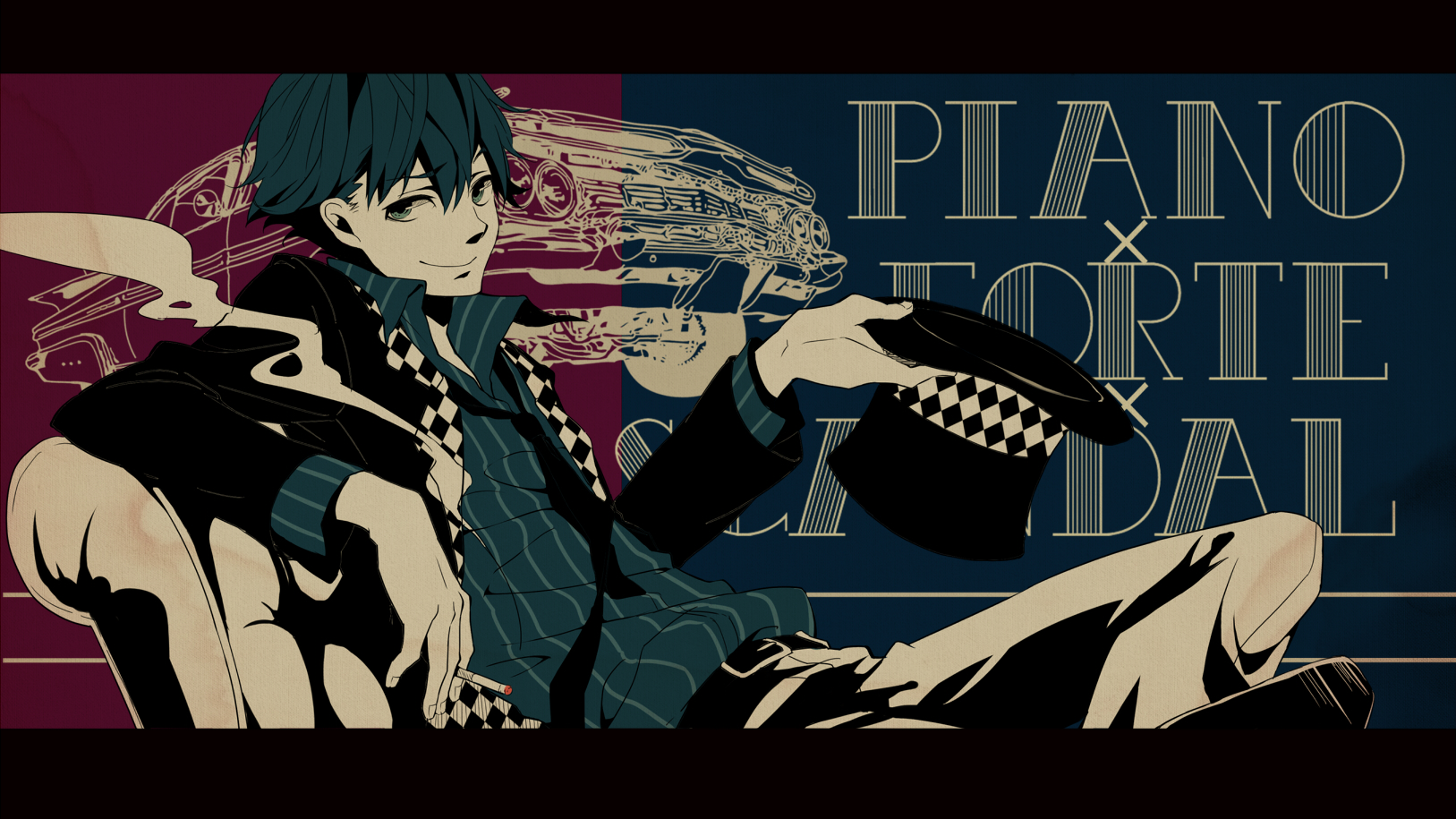 ピアノ×フォルテ×スキャンダル (Piano × Forte × Scandal) | Vocaloid