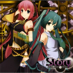 Crime | Vocaloid Wiki | Fandom