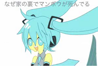 Takahashi Yoh | Vocaloid Wiki | Fandom Takahashi Yoh | Vocaloid Wiki | Fandom