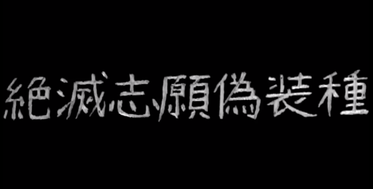 1200?cb=20180716114246