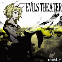 Image of "Evils Theater"