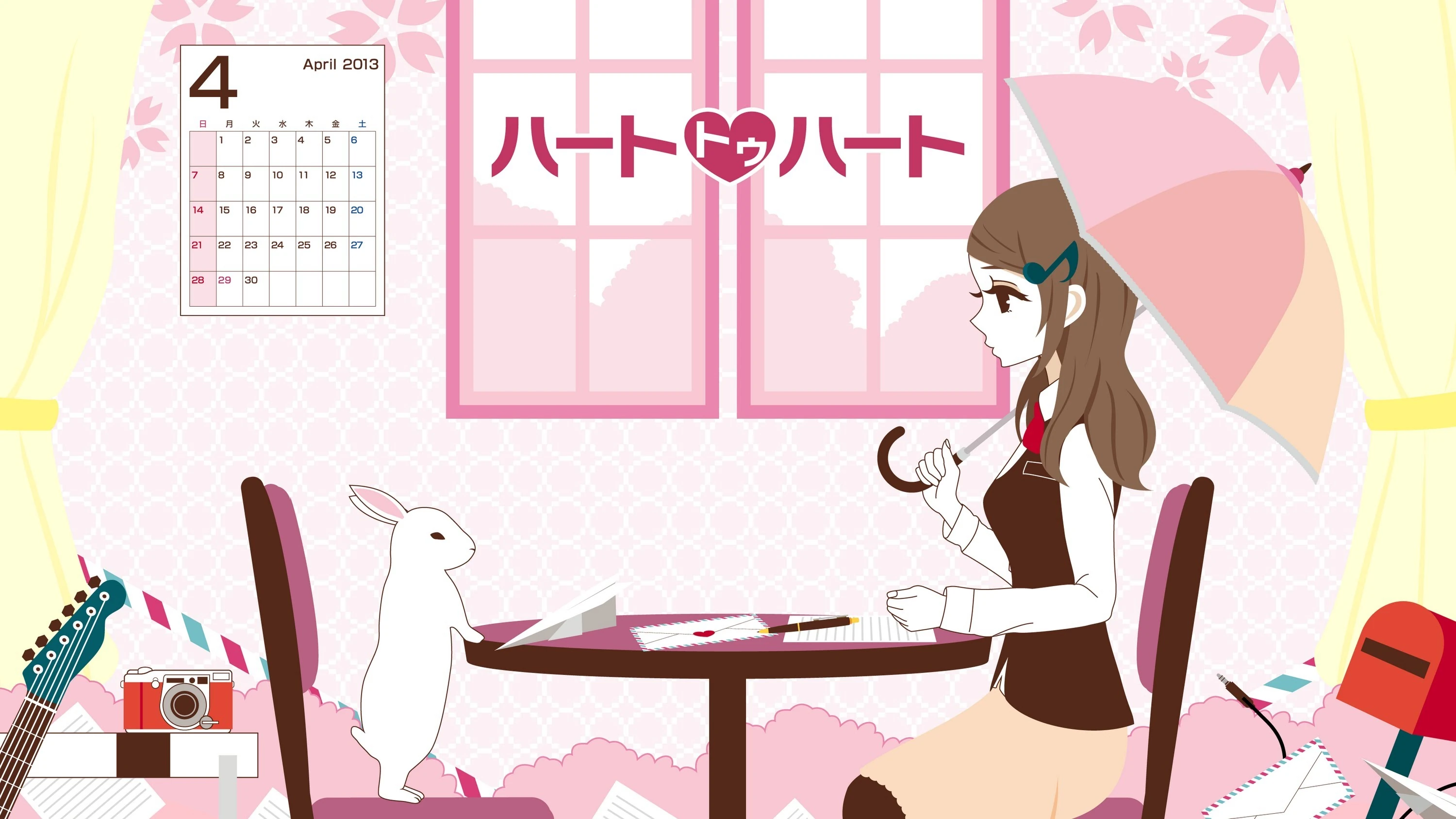 ハートトゥハート (Heart to Heart) | Vocaloid Wiki | Fandom