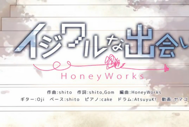 CHiCO with HoneyWorks - Otome-domo yo. (乙女どもよ。) Lyrics