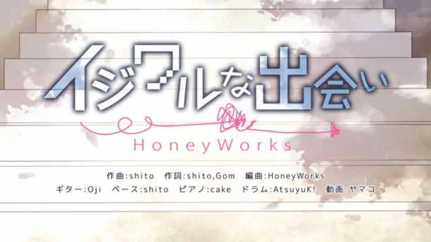 Honeyworks Vocaloid Wiki Fandom